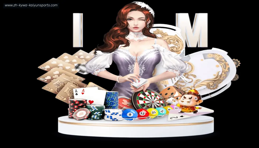 开云体育 banner