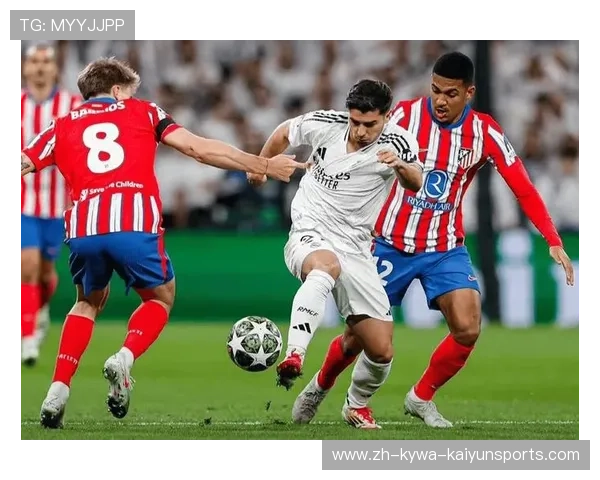 欧冠马竞对皇马：马德里竞技与皇家马德里的欧冠激战