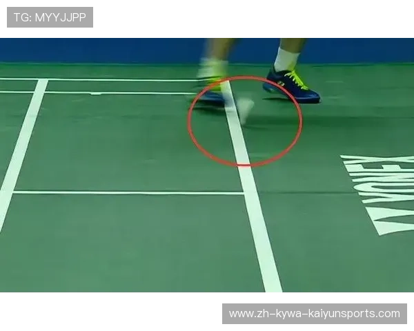 羽毛球怎么快速够到球